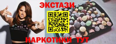кокаин колумбия Гай