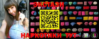 кокаин колумбия Гай