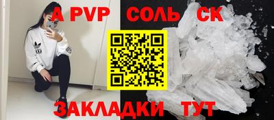 кокаин колумбия Гай