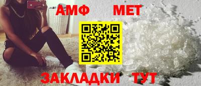 экстази Гагарин