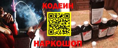 меф VHQ Гатчина