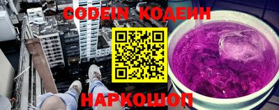 экстази Гагарин