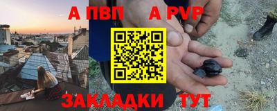 экстази Гагарин