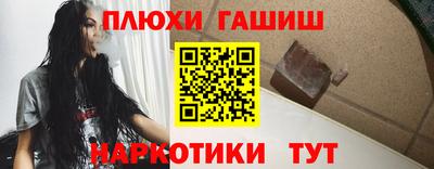 экстази Гагарин