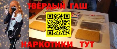 меф VHQ Гатчина