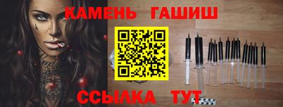 apvp Заволжье