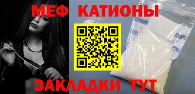 гашик Бузулук