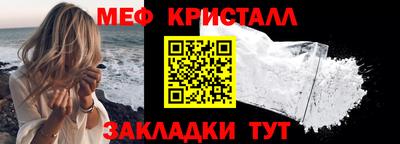 экстази Гагарин