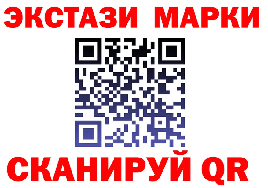 Alpha-PVP СК КРИС маркетплейс shop OMG Гусев
