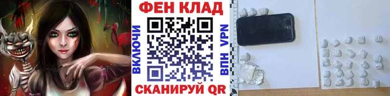 купить наркотики сайты  Гусев  Метамфетамин Methamphetamine 
