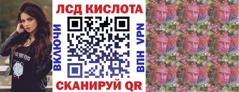 Наркотические марки 1,5мг  наркотики  Гусев 